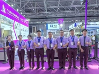 青島亞太橡塑展，7月10日至13日